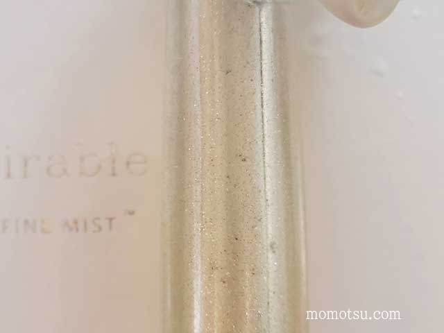 ミラブルプラスを分解洗浄する前のシャワーヘッド