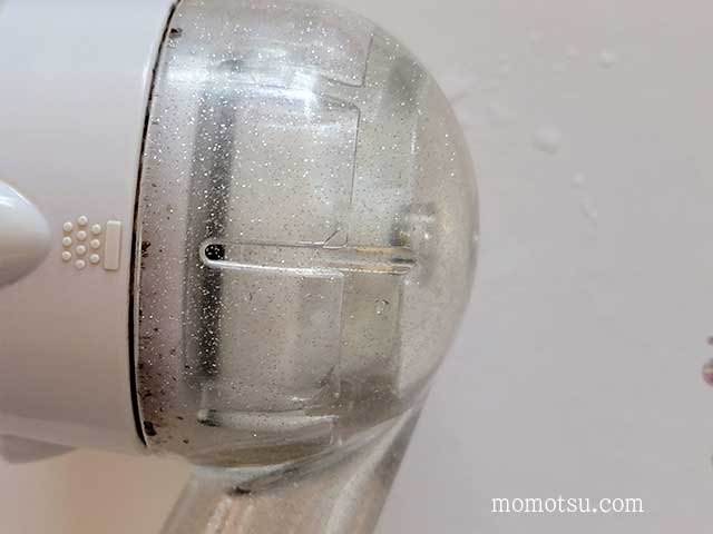 ミラブルプラスを分解洗浄する前のシャワーヘッド