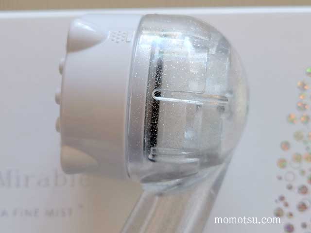 ミラブルプラスを分解洗浄する前のシャワーヘッド