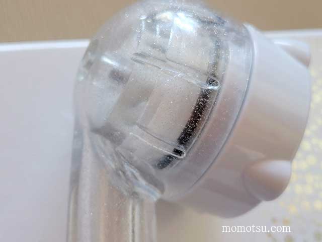 ミラブルプラスを分解洗浄する前のシャワーヘッド
